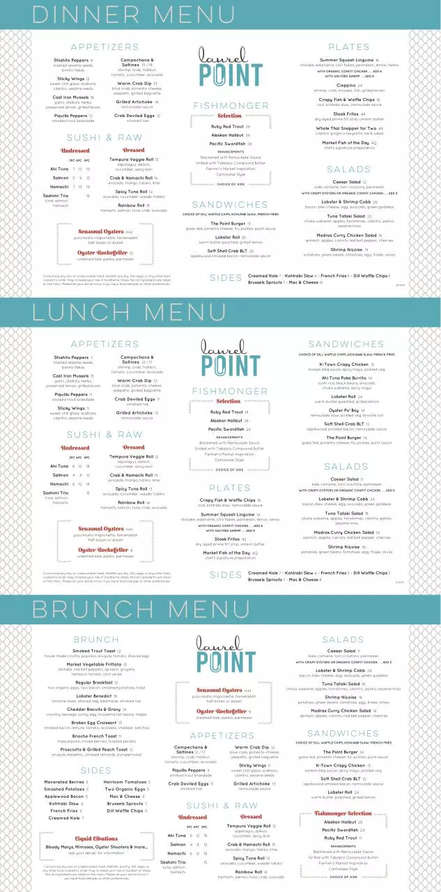 Document preview - LP Dinner Lunch Brunch Menu 7.20.16.pdf - Page 1/1