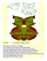 Page 5, Puzzle4TEENs
