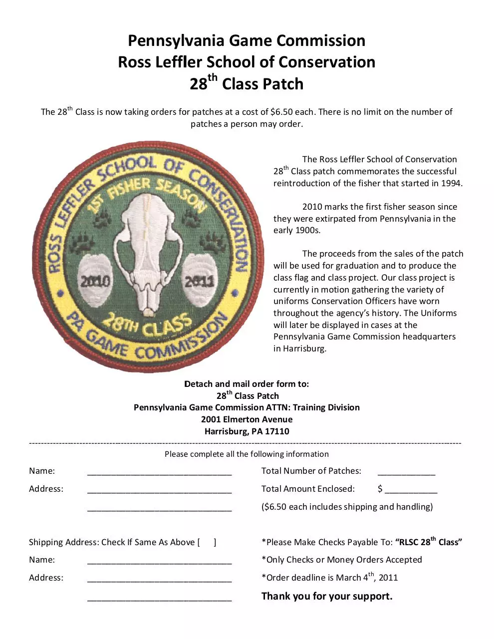 Page 1 of 1, Patch Order FormPDF