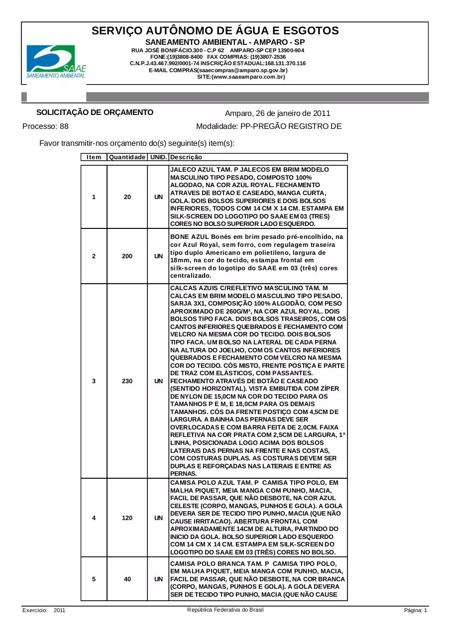 Page 1 of 7, Aquisição de Uniformes