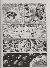 Page 3, RatMan Collection n°5