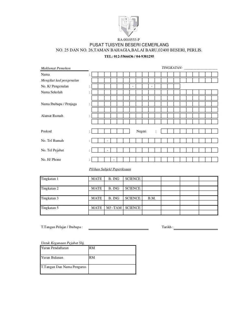 Page 1 of 1, Daftar PTBC MENENGAH 2011