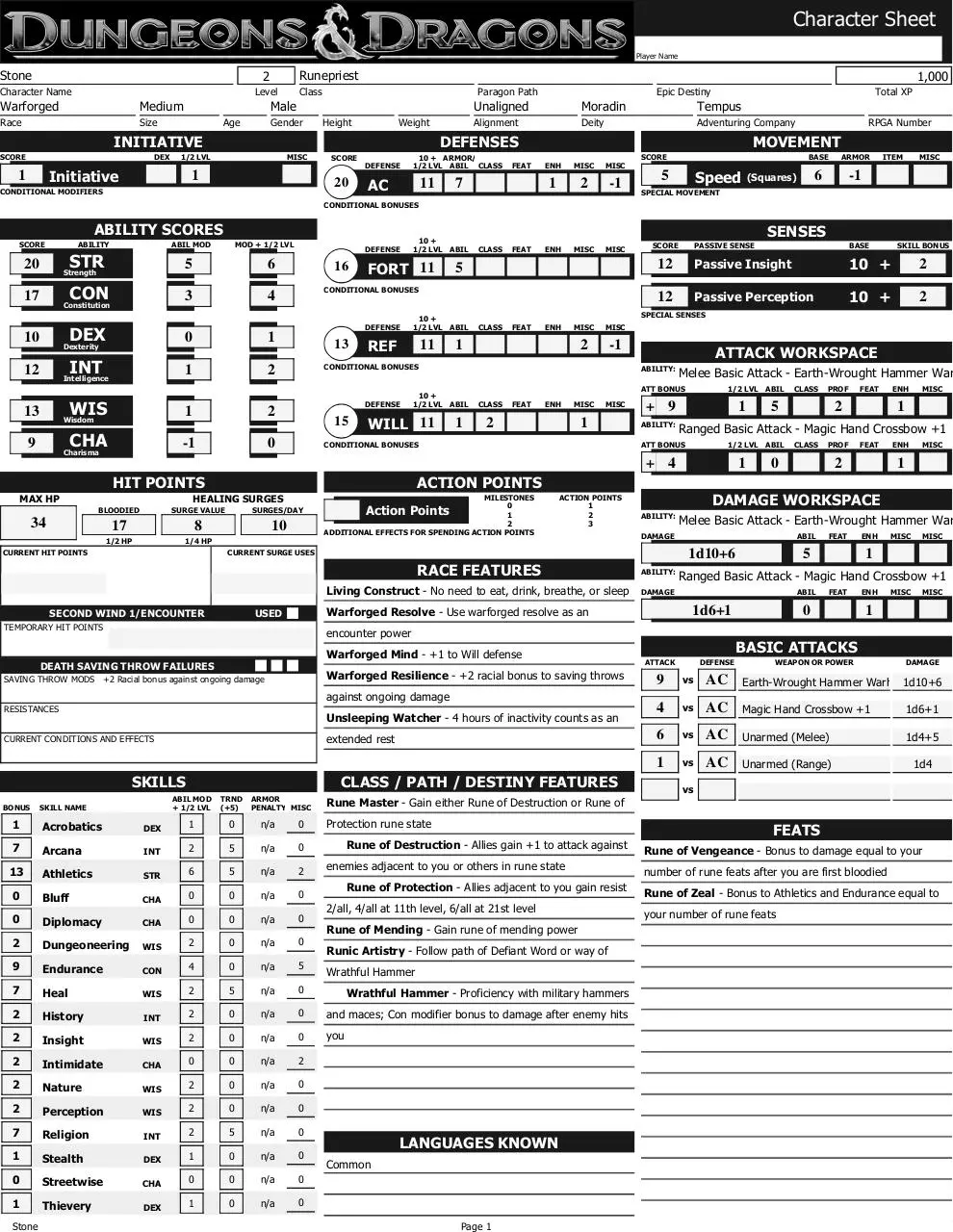 Page 1 of 3, Stone Tempus