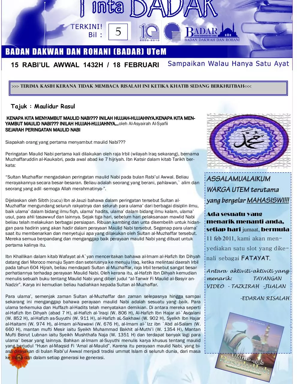 Page 1 of 4, TINTA BADAR 5