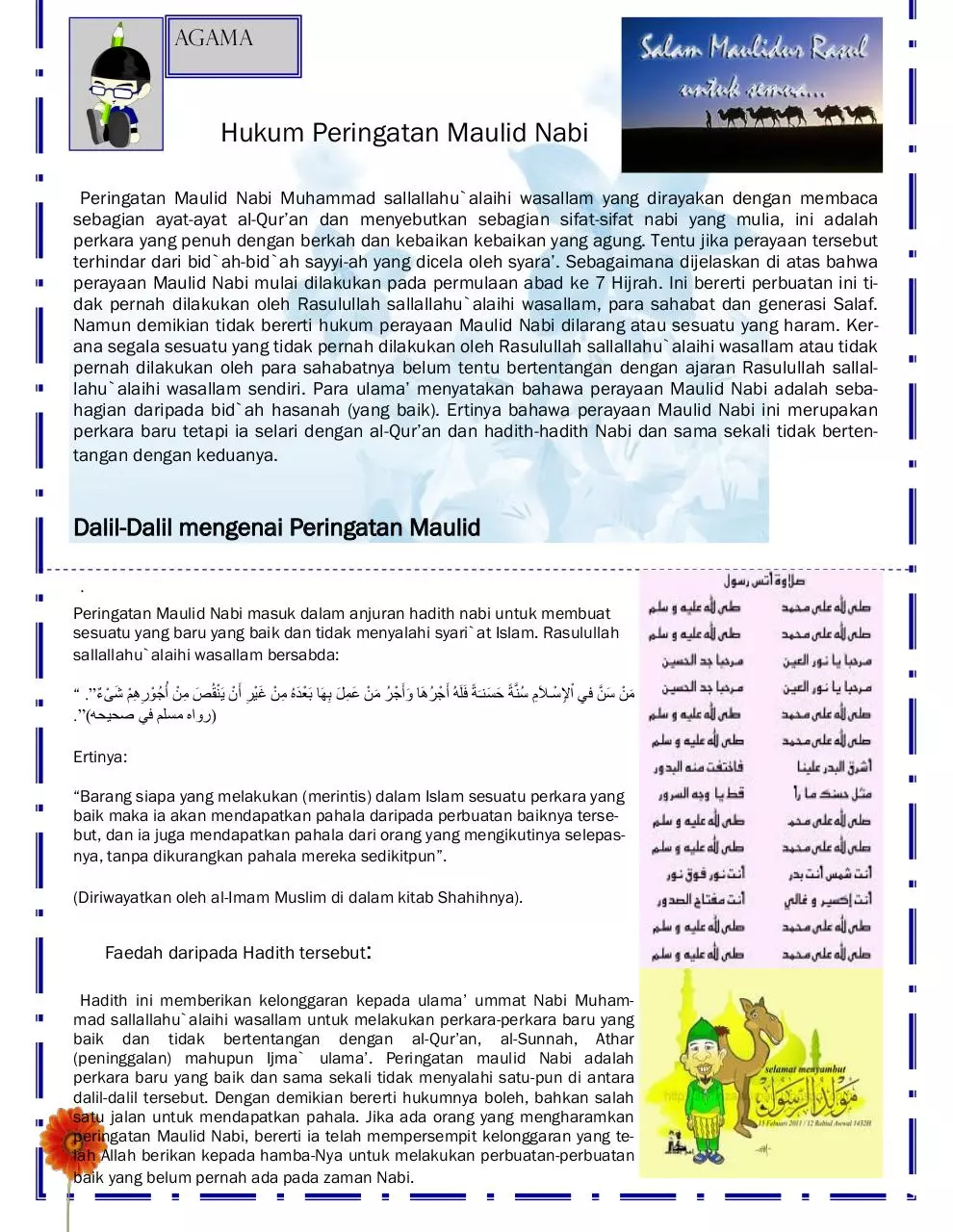 Page 2 of 4, TINTA BADAR 5