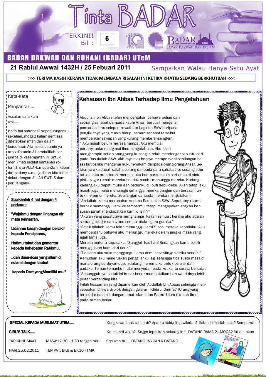 Document preview TINTA BADAR 6.pdf - page 1/4
