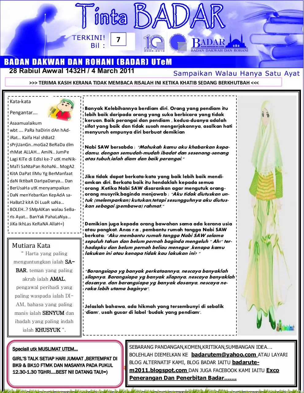 Page 1 of 4, TINTA BADAR 7