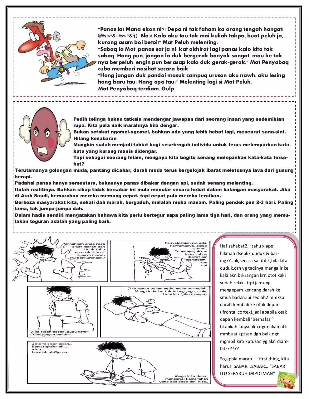 Page 2 of 4, TINTA BADAR 7