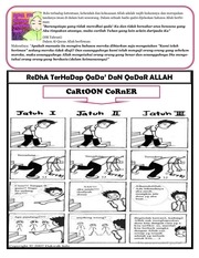 Page 4, TINTA BADAR 7