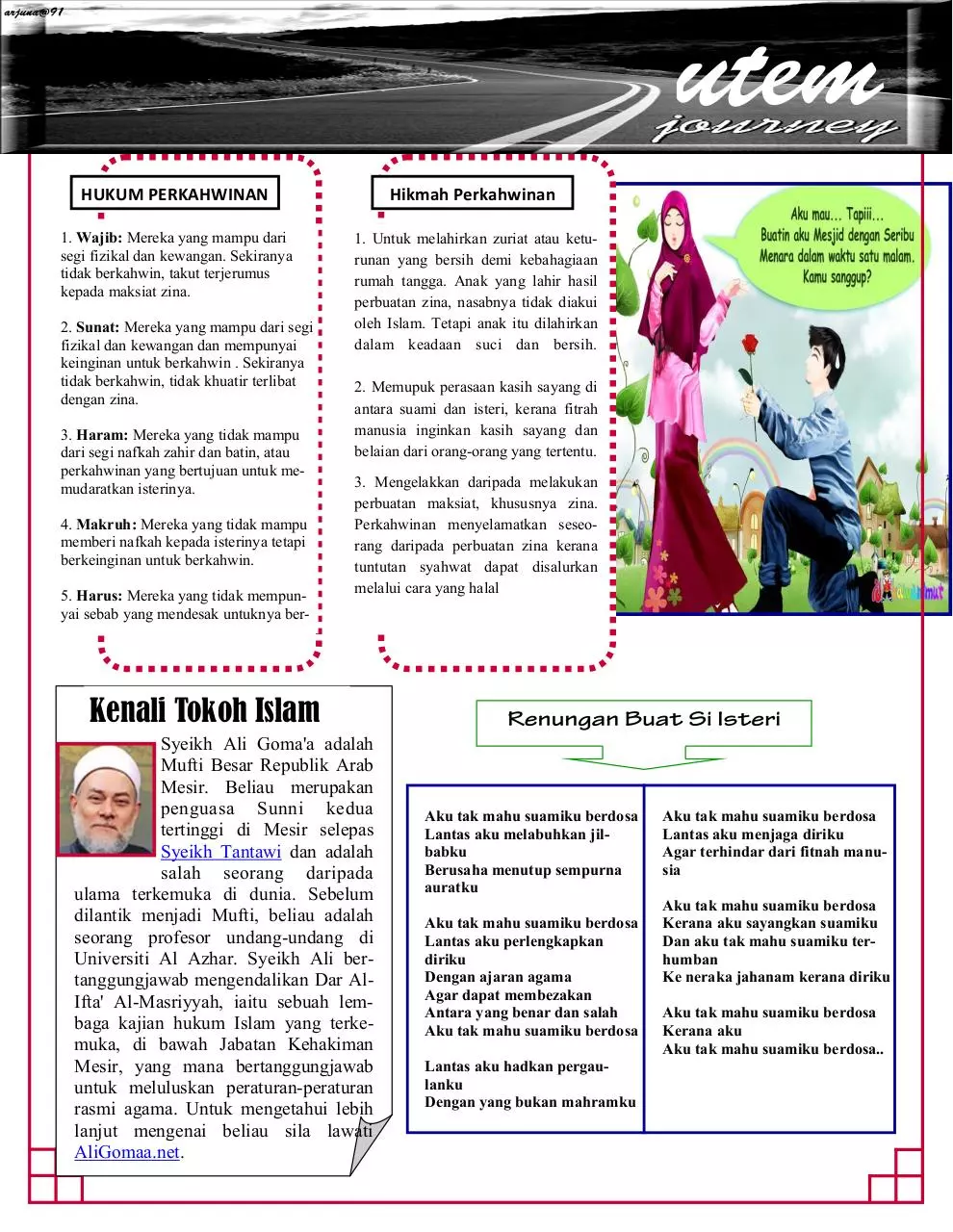 Page 3 of 4, TINTA BADAR 8