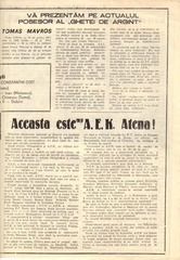 Page 5, FC Arges AEK Athens