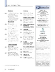 Page 2, cqr20080725C