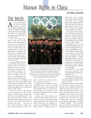 Page 3, cqr20080725C