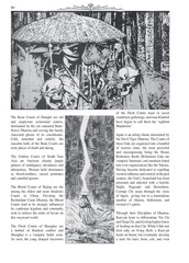 Page 5, Chronical Guide VtM PGs 76 80.indd