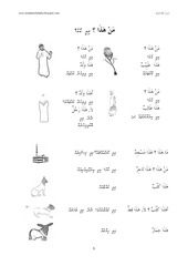 Page 5, lesson1and2