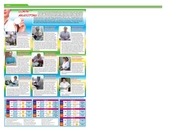 Page 5, Yarovchane 9 Final