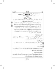 Page 1, 01