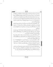 Page 4, 01