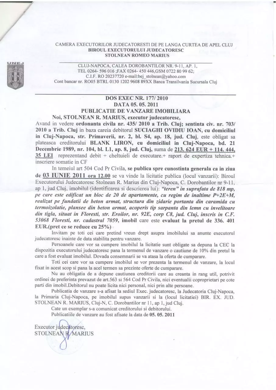 Page 1 of 1, Image1