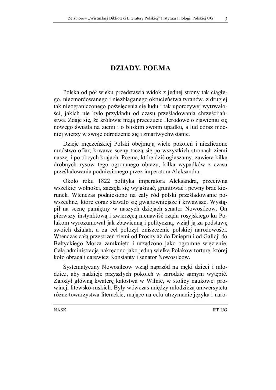 Page 3 of 163, DziadyIII