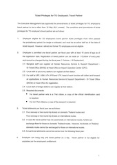 Page 1, Staff Privileges EN