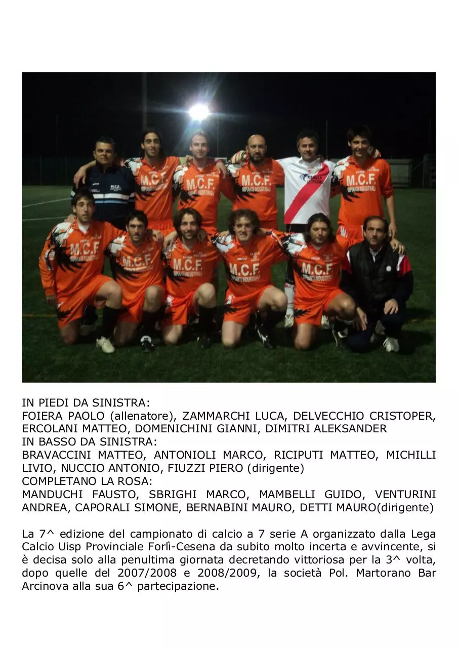 Page 1 of 1, Pol. Martorano Bar Arcinova Campionato serie A C 7