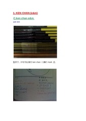 Page 2, 理科賣物