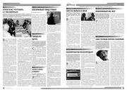Page 2, Yarovchane 8 Final