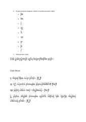 Page 2, Tengwar test