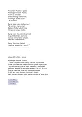 Page 3, stihi 10
