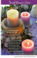 Page 5, Esformes booklet (3)
