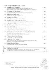 Page 3, Indigo BlackGinger Menu 11Apr11