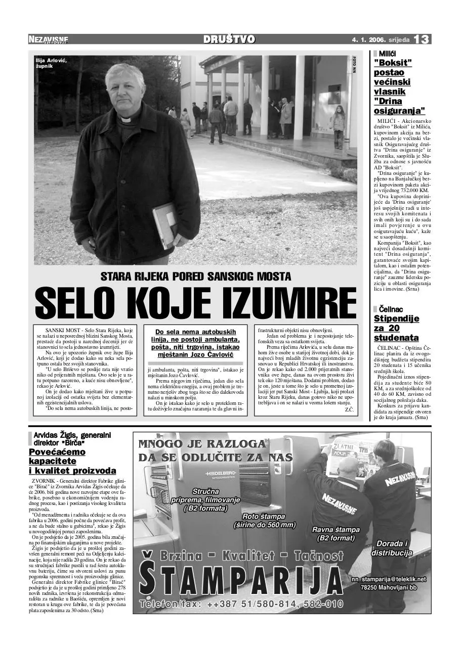 Page 1 of 1, 4.1.2006