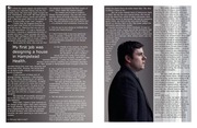 Page 5, vancouverobserver downloads volume1 stevencox