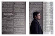 Page 5, voprofiledownloads volume1 stevencox