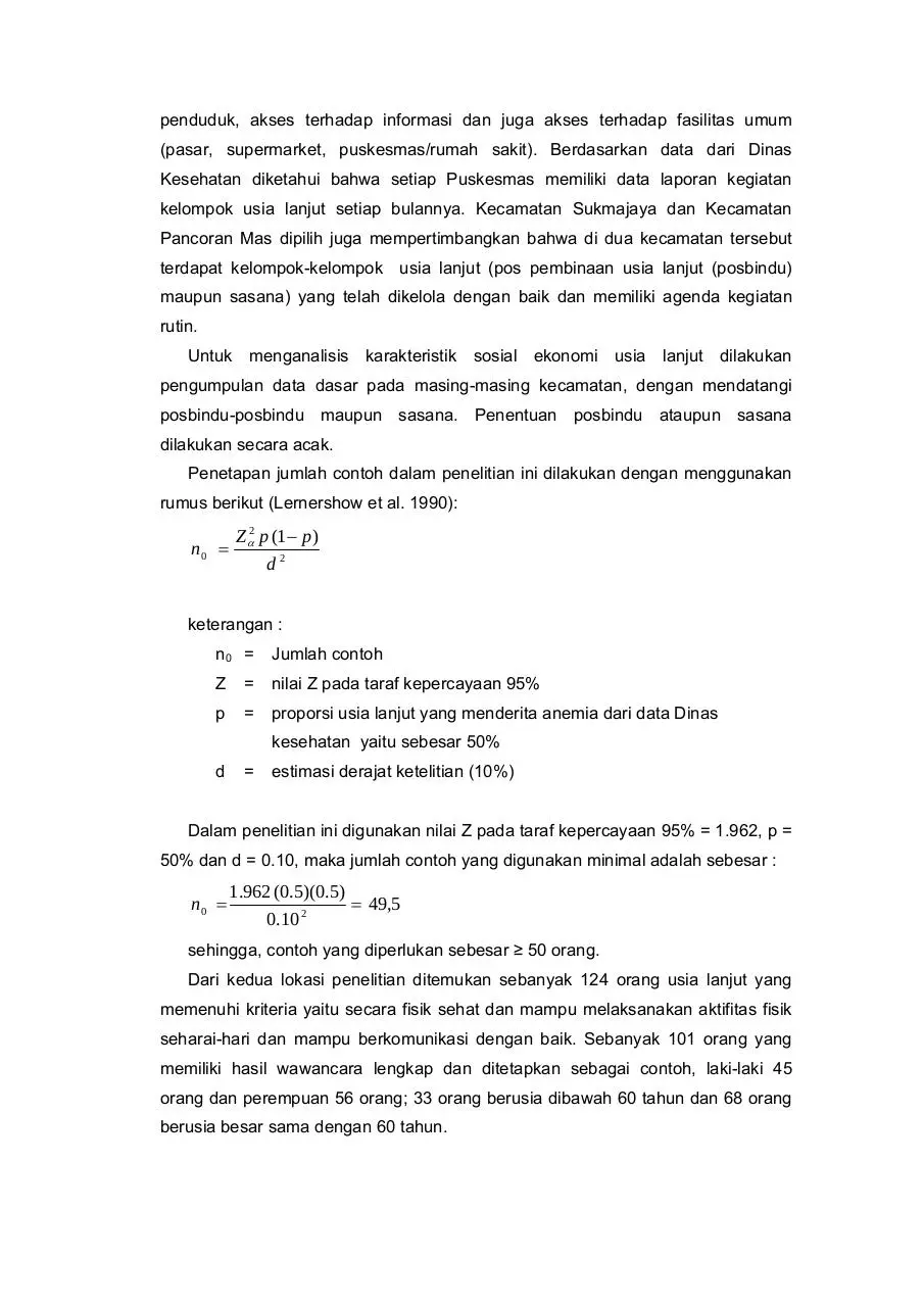 Page 3 of 19, 58 Marhamah
