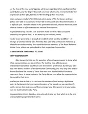 Page 3, CITY 2000 PLAN