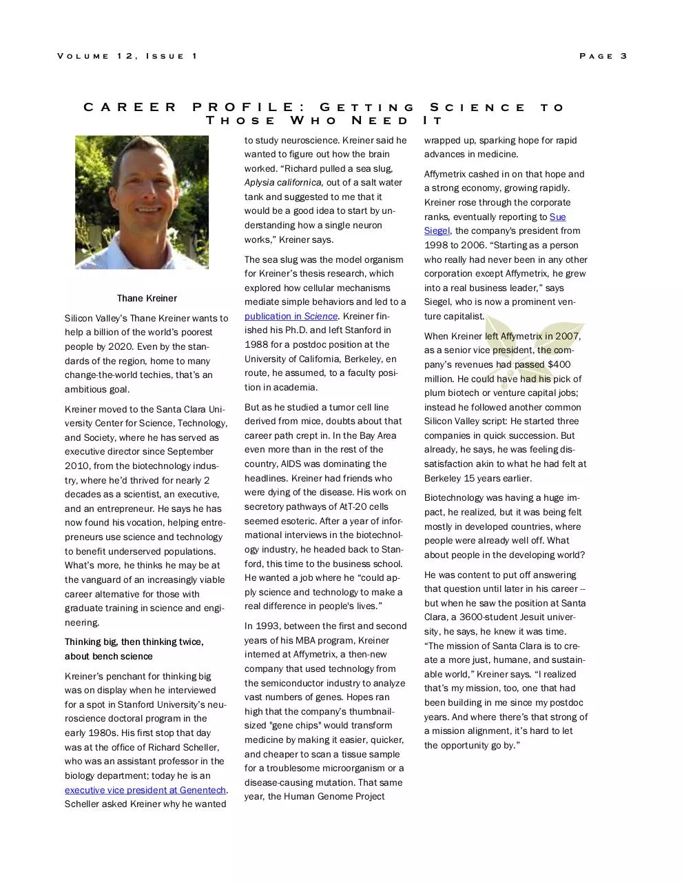 Page 3 of 6, January 2012 Newsletter