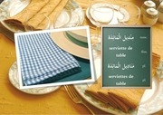 Page 4, À la table