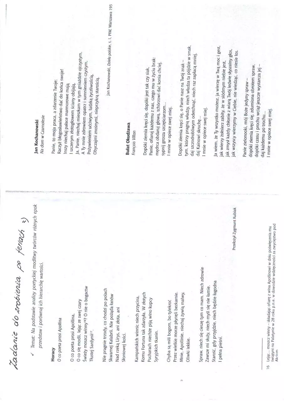 Page 1 of 1, 2012 01 21 20;22;19