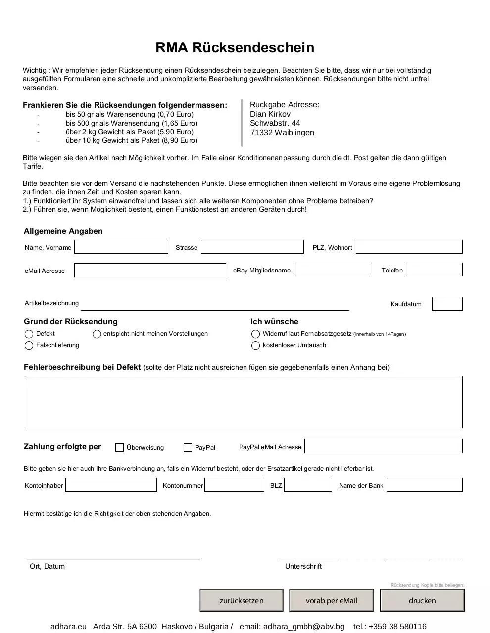 Page 1 of 1, RMA21