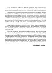 Page 2, cardinal chronology