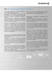 Page 3, Aluminium