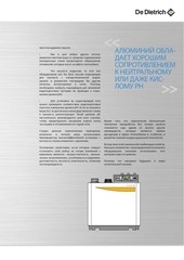 Page 5, Aluminium