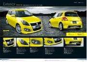 Page 4, suzuki swift 2010 sport 2012 accessories japanese