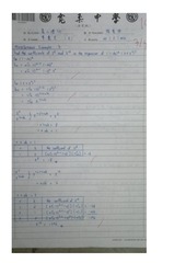 Page 1, misc4