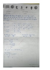 Page 5, misc4