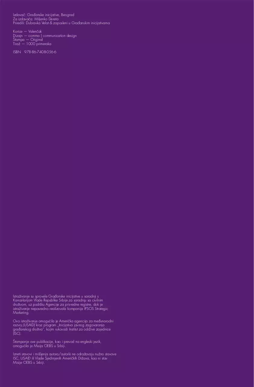 Page 4 of 140, OCDsektorSrbija2011