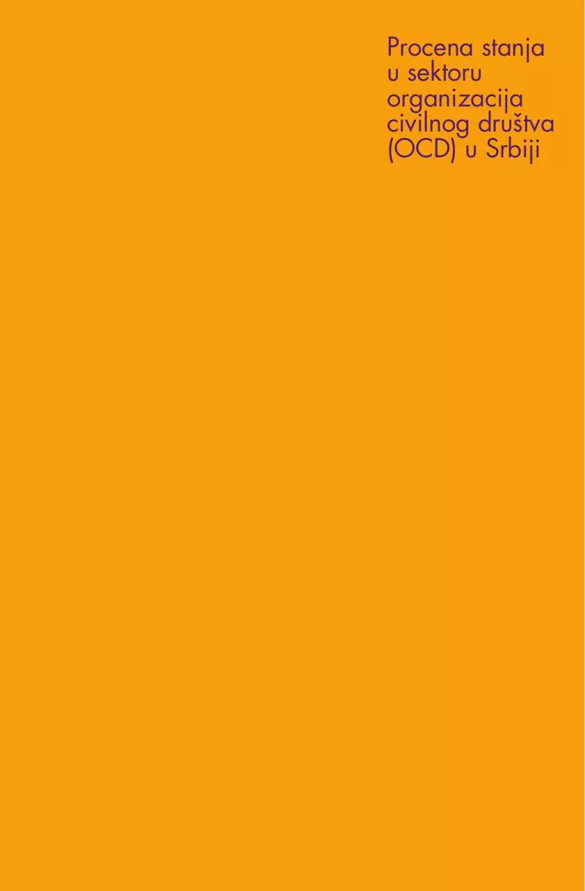 Page 5 of 140, OCDsektorSrbija2011