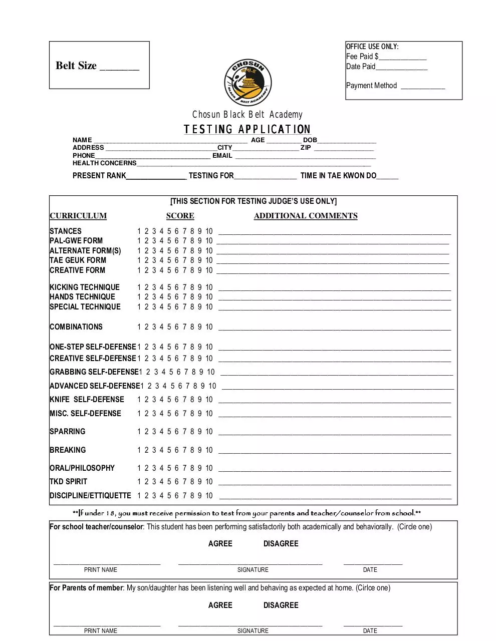 Page 1 of 1, TESTING application 2